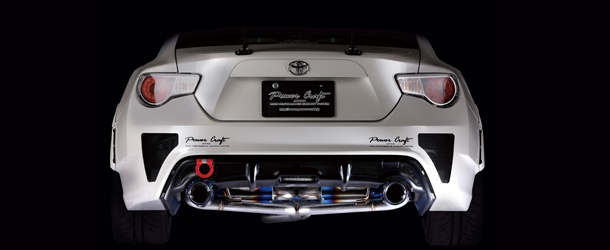 パワークラフト（Power Craft） 音量着替え可変マフラー・ハイブリッドエキゾーストシステム フェラーリ ランボルギーニ トヨタ86BRZ