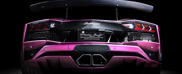 Lamborghini AVENTADOR 740S