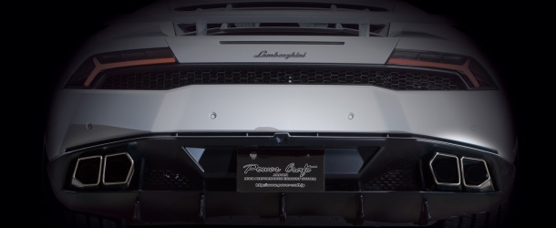 Lamborghini HURACAN